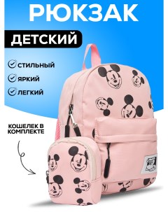 Детский рюкзак Микки маус с кошельком с принтами Bags-art