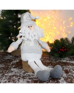 Мягкая игрушка Дед Мороз в шапочке с кружочками длинные ножки 15х45 см серебро Зимнее волшебство