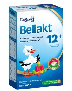 Смесь сухая молочная Bellakt 300г 12м Беллакт