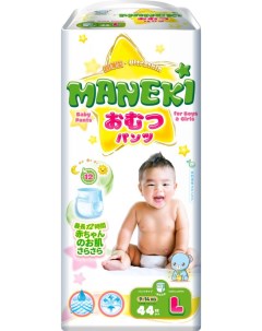 Подгузники трусики детские одноразовые размер L 9 14 кг 44 шт Maneki