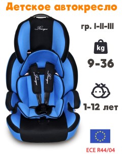 Детское автокресло RM517 гр 1 2 3 Premium blue Maksi-junior