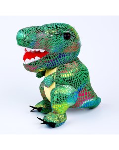 Мягкая игрушка Динозавр 20 см Nobrand