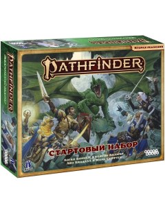 Настольная игра Pathfinder Стартовый набор 915386 Hobby world