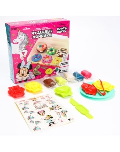Набор игровой с массой для лепки Чудесные пончики Минни Маус 5 баночек с пластилином Disney
