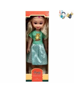 Кукла 35 см звук в платье 201161325 Наша игрушка
