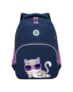 Рюкзак школьный с карманом для ноутбука 13 анатомический для девочки RG 460 3 1 Grizzly