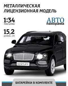 Машинка инерционная 1 34 Bentley Bentayga черный Автопанорама