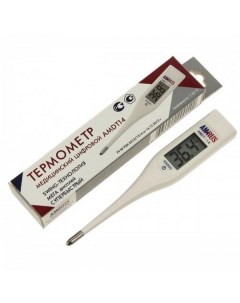 Термометр медиц цифр AMDT 14 цифровой Amrus