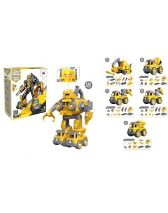 Конструктор Робот трансформер желтый 133дет LM905 B Наша игрушка