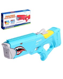 Водный Бластер игрушечный Акула работает от аккумулятора цвет синий Nobrand