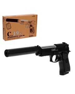 Пистолет игрушечный C 19 металл с глушителем пластик в коробке C19 Кнр