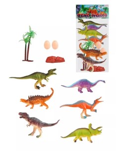 Набор фигурок Динозавры 10 предметов пакет YD666 9 Наша игрушка