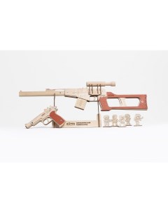 Набор игрушечных резинкострелов Российский снайпер Винторез АПС Arma.toys