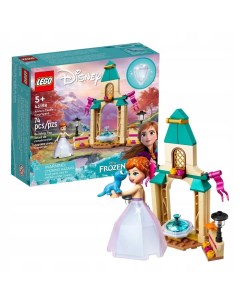 Конструктор Disney Princess 43231 Lego