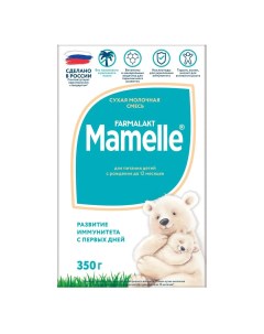 Смесь сухая Farmalakt молочная адаптированная от 0 до 12 месяцев 350 г Mamelle