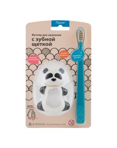 FUN Animal держатель панда с зубной щеткой F02806 Flipper