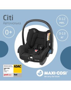 Автокресло 0 13 кг Citi Essential Black черный Maxi-cosi
