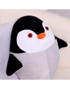 Мягкая игрушка Пингвин 40 см Nobrand
