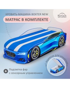 Кровать машина Boxter New 170 70 см голубой 900_267 Romack