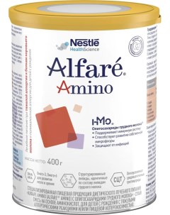 Молочная смесь Nestle Amino HMO 1 400г 12465735 Alfare