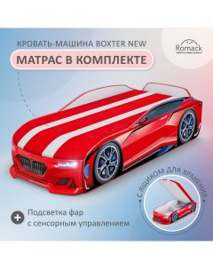 Кровать машина Boxter New 170 70 см красный 900_266 Romack