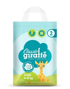 Подгузники Giraffe S 4 8 кг 66 шт Lovular