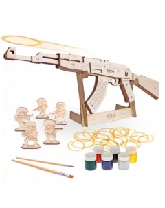Резинкострел игрушечный в сборе Автомат АК 47 ARMA TOYS Arma.toys