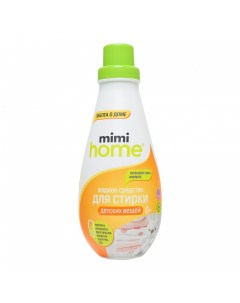 Жидкое средство для стирки детских вещей 900 мл Mimi home
