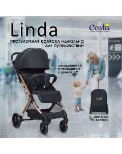 Коляска детская прогулочная COSTA Linda Gold black черный L 2 Farfello