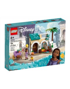 Конструктор Disney Princess 43223 Lego