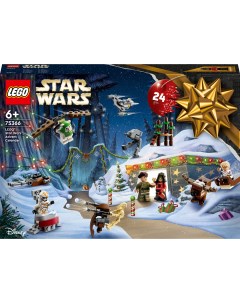 Рождественский адвент календарь Star Wars 75366 Звёздные войны 2023 Lego