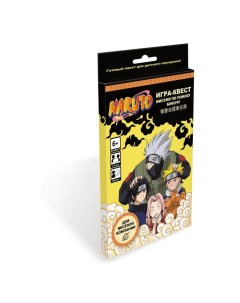 Игра квест Naruto Миссия по поиску Бикочу Origami