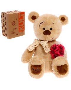 Мягкая игрушка Медведь Misha с цветами 30 см Kult of toys
