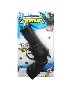 Пистолет игрушечный Marksman Combat 1020 Junfa toys