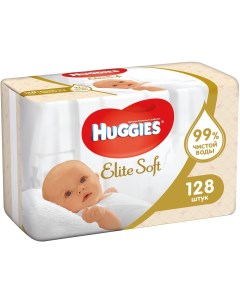 Детские влажные салфетки Elite Soft 128 шт Huggies