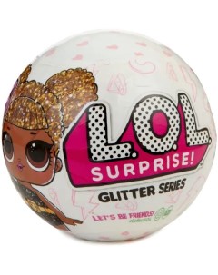 Кукла Glitter 610 Баскетболистка Hoops MVP запечатанный шар L.o.l. surprise!