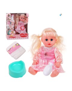 Кукла для девочки Моя малышка со звуком пьет и писает 803806 Наша игрушка