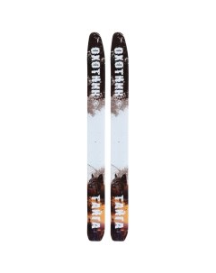 Лыжи деревянные Тайга 175 см Nobrand