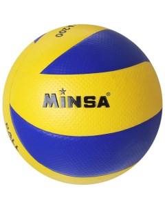 Мяч волейбольный PU клееный 8 панелей размер 5 Minsa