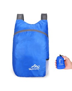 Рюкзак туристический складной синий Nobrand