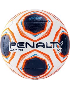 Футбольный мяч Bola Campo S11 R2 XXI 5 white orange Penalty