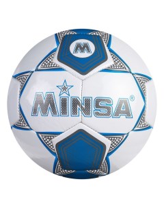 Мяч футбольный TPU машинная сшивка 32 панели размер 5 325 г Minsa