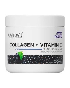 Коллаген витамин Ц Collagen Plus Vitamin C Черная смородина 200 г Ostrovit