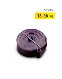 Эспандер 20822 фиолетовый Sproots