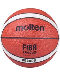 Баскетбольный мяч BG2000 7 brown Molten