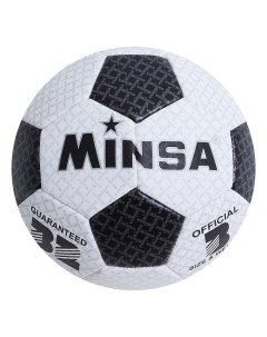 Футбольный мяч 12200 PU 3 white black Minsa
