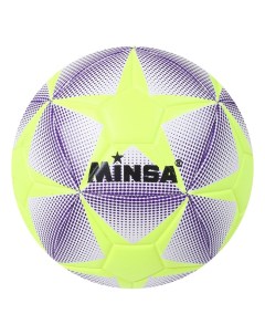 Футбольный мяч 1684539 5 white blue yellow Minsa