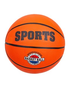 Мяч баскетбольный IT105832 25 см в ассортименте Nobrand