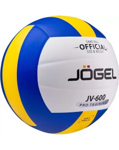 Мяч волейбольный JV 600 1 шт Jogel