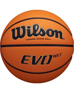 EVO NXT REPLICA WZ2007701XB Мяч баскетбольный 7 Wilson
